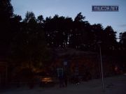 Noc Muzeów 2015 Tomaszów Maz.